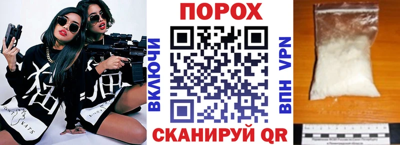 kraken как зайти  Сельцо  дарк нет официальный сайт  АМФЕТАМИН Розовый 