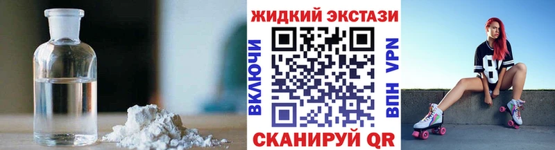 KRAKEN онион Сельцо БУТИРАТ Butirat