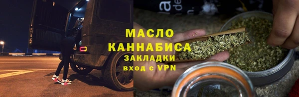 PSILOCYBIN Арсеньев
