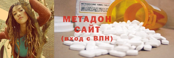 PSILOCYBIN Арсеньев