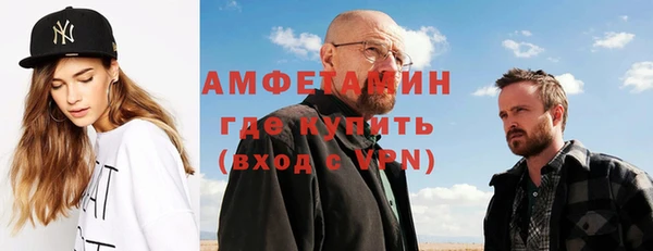 твердый Остров
