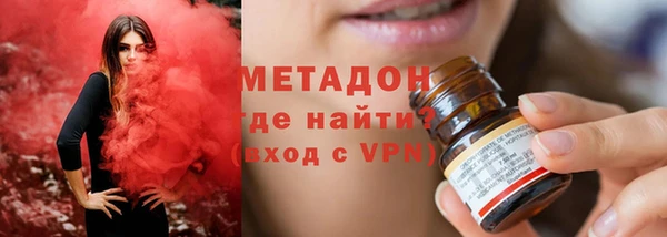 марки nbome Аркадак