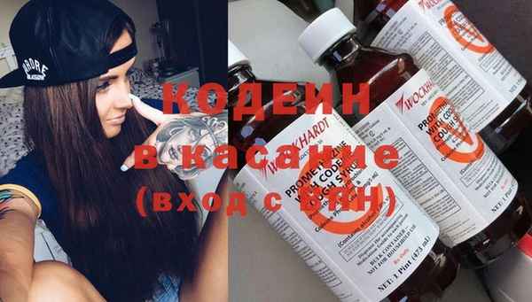 PSILOCYBIN Арсеньев