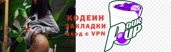 a pvp Балабаново