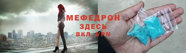 PSILOCYBIN Арсеньев