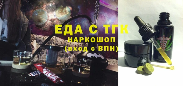 хмурый Баксан