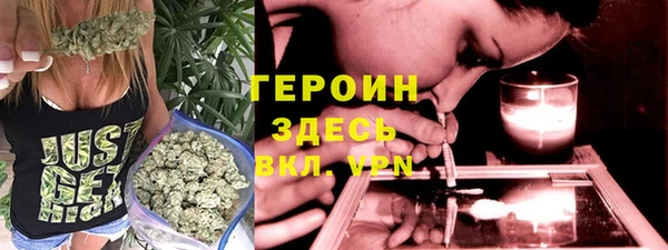 PSILOCYBIN Арсеньев