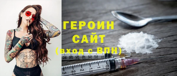 PSILOCYBIN Арсеньев