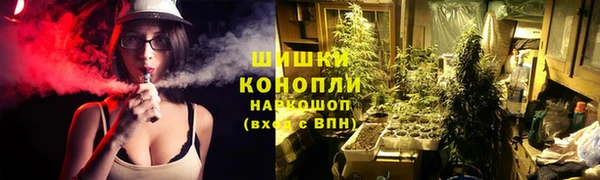 марки nbome Аркадак